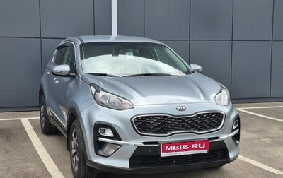 KIA Sportage IV рестайлинг, 2019 год, 2 077 000 рублей, 1 фотография