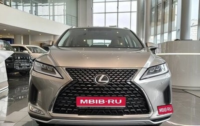 Lexus RX IV рестайлинг, 2021 год, 6 500 000 рублей, 1 фотография