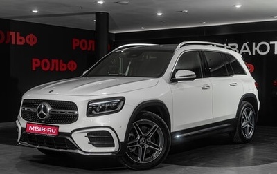 Mercedes-Benz GLB, 2025 год, 6 776 000 рублей, 1 фотография
