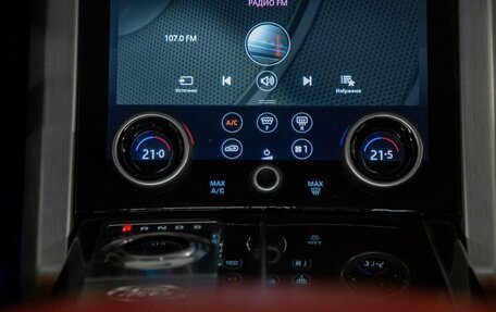Land Rover Range Rover IV рестайлинг, 2018 год, 5 300 000 рублей, 18 фотография