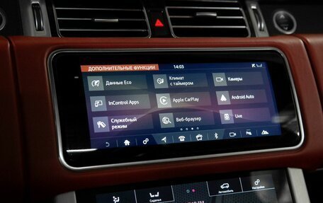 Land Rover Range Rover IV рестайлинг, 2018 год, 5 300 000 рублей, 24 фотография