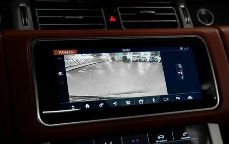 Land Rover Range Rover IV рестайлинг, 2018 год, 5 300 000 рублей, 26 фотография