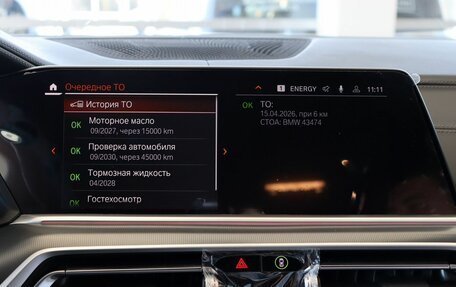 BMW X6, 2021 год, 13 500 000 рублей, 25 фотография