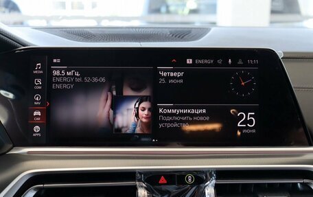 BMW X6, 2021 год, 13 500 000 рублей, 24 фотография