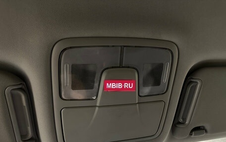 Hyundai ix35 I рестайлинг, 2010 год, 970 000 рублей, 23 фотография