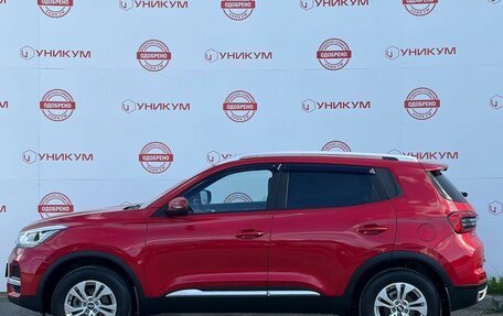 Chery Tiggo 4 I рестайлинг, 2022 год, 1 349 000 рублей, 2 фотография