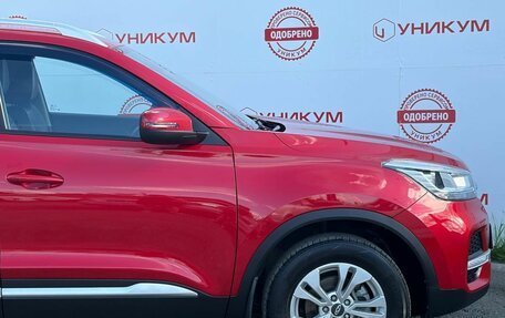 Chery Tiggo 4 I рестайлинг, 2022 год, 1 349 000 рублей, 18 фотография