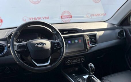 Chery Tiggo 4 I рестайлинг, 2022 год, 1 349 000 рублей, 19 фотография