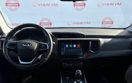Chery Tiggo 4 I рестайлинг, 2022 год, 1 349 000 рублей, 20 фотография