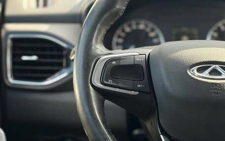 Chery Tiggo 4 I рестайлинг, 2022 год, 1 349 000 рублей, 24 фотография