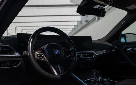 BMW M2, 2023 год, 8 300 000 рублей, 11 фотография