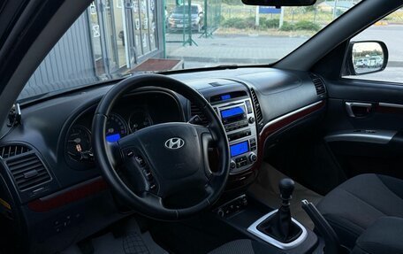 Hyundai Santa Fe III рестайлинг, 2008 год, 1 099 000 рублей, 9 фотография