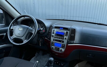 Hyundai Santa Fe III рестайлинг, 2008 год, 1 099 000 рублей, 13 фотография