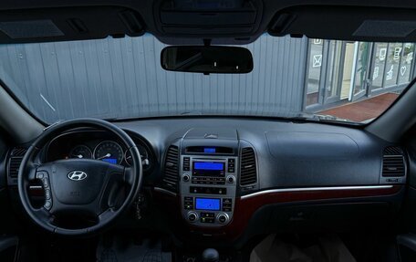 Hyundai Santa Fe III рестайлинг, 2008 год, 1 099 000 рублей, 12 фотография