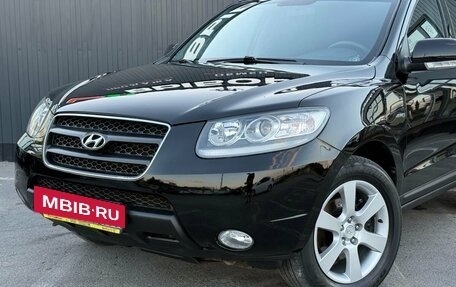 Hyundai Santa Fe III рестайлинг, 2008 год, 1 099 000 рублей, 6 фотография