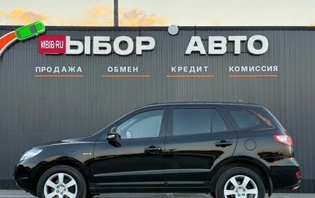 Hyundai Santa Fe III рестайлинг, 2008 год, 1 099 000 рублей, 4 фотография