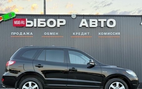 Hyundai Santa Fe III рестайлинг, 2008 год, 1 099 000 рублей, 3 фотография