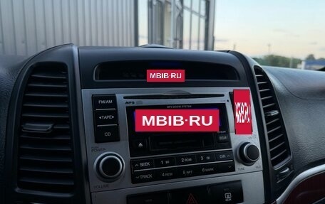 Hyundai Santa Fe III рестайлинг, 2008 год, 1 099 000 рублей, 17 фотография