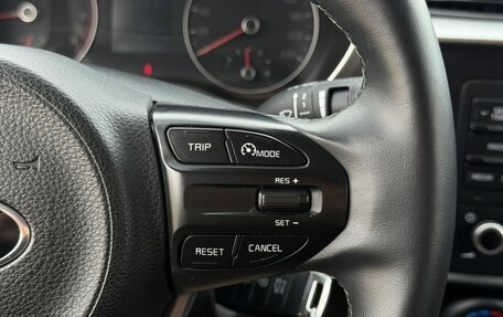 KIA Rio IV, 2021 год, 1 690 000 рублей, 16 фотография