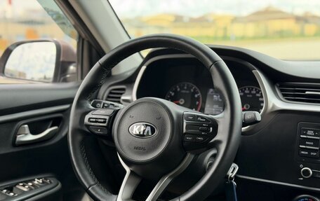KIA Rio IV, 2021 год, 1 690 000 рублей, 13 фотография