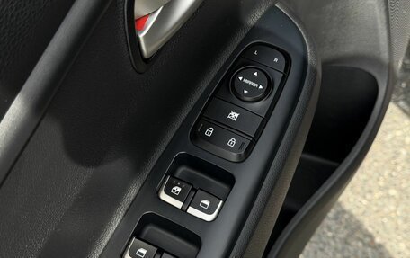 KIA Rio IV, 2021 год, 1 690 000 рублей, 10 фотография