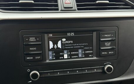 KIA Rio IV, 2021 год, 1 690 000 рублей, 18 фотография