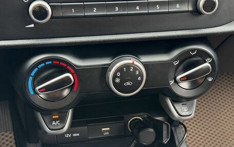 KIA Rio IV, 2021 год, 1 690 000 рублей, 19 фотография