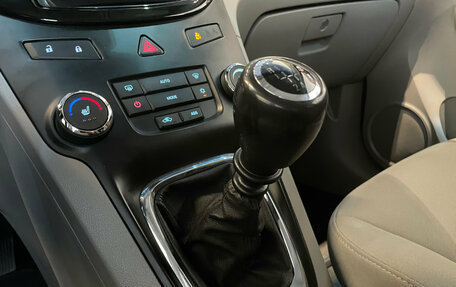 Chevrolet Orlando I, 2013 год, 1 245 000 рублей, 20 фотография