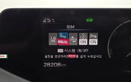 Toyota Prius IV XW50, 2024 год, 2 950 777 рублей, 11 фотография