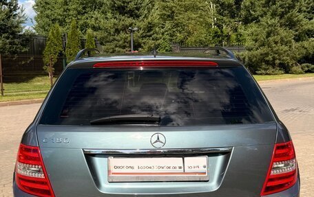 Mercedes-Benz C-Класс, 2012 год, 1 290 000 рублей, 4 фотография