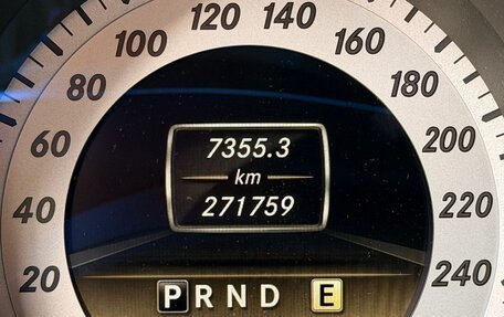 Mercedes-Benz C-Класс, 2012 год, 1 290 000 рублей, 7 фотография