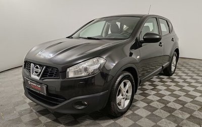 Nissan Qashqai, 2013 год, 1 179 000 рублей, 1 фотография
