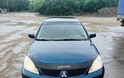 Mitsubishi Lancer IX, 2006 год, 380 000 рублей, 1 фотография