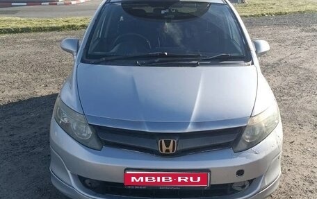 Honda Airwave I рестайлинг, 2006 год, 330 000 рублей, 1 фотография