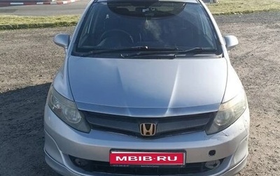 Honda Airwave I рестайлинг, 2006 год, 330 000 рублей, 1 фотография