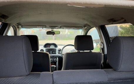 Toyota Ist II, 2005 год, 650 000 рублей, 10 фотография