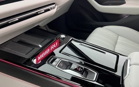 Audi A6, 2026 год, 7 350 000 рублей, 16 фотография