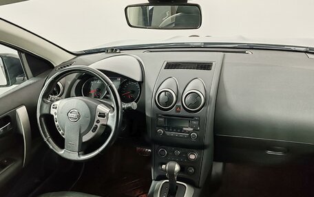 Nissan Qashqai, 2013 год, 1 179 000 рублей, 11 фотография