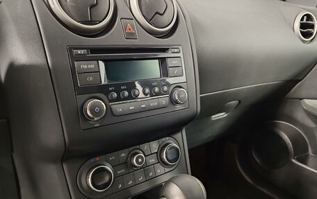 Nissan Qashqai, 2013 год, 1 179 000 рублей, 15 фотография