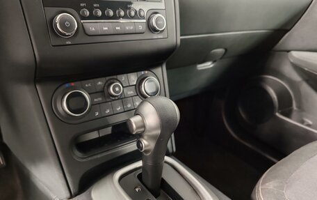 Nissan Qashqai, 2013 год, 1 179 000 рублей, 18 фотография