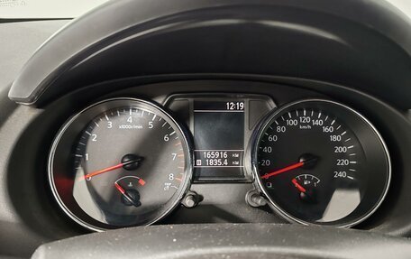 Nissan Qashqai, 2013 год, 1 179 000 рублей, 13 фотография