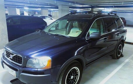 Volvo XC90 II рестайлинг, 2005 год, 800 000 рублей, 20 фотография