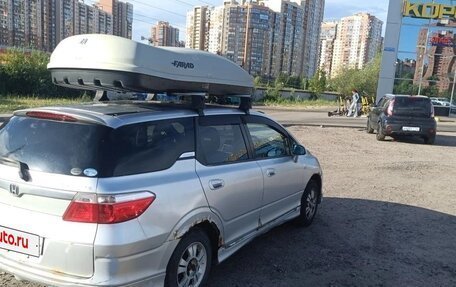 Honda Airwave I рестайлинг, 2006 год, 330 000 рублей, 5 фотография