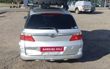 Honda Airwave I рестайлинг, 2006 год, 330 000 рублей, 4 фотография