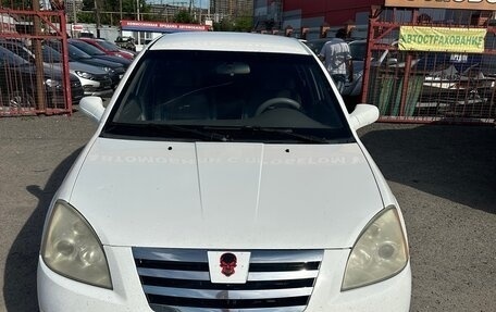 Chery Fora (A21), 2007 год, 265 000 рублей, 2 фотография