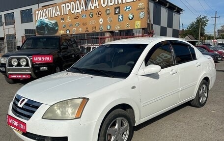 Chery Fora (A21), 2007 год, 265 000 рублей, 5 фотография