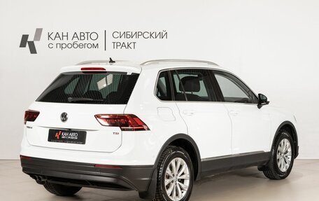 Volkswagen Tiguan II, 2017 год, 2 354 000 рублей, 3 фотография