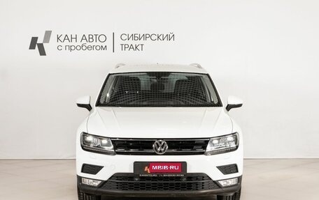 Volkswagen Tiguan II, 2017 год, 2 354 000 рублей, 2 фотография