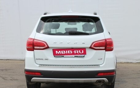 Haval H6, 2019 год, 1 540 000 рублей, 5 фотография