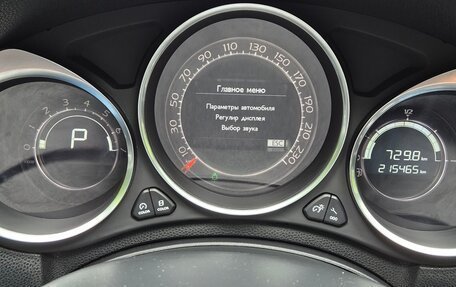 Citroen DS4, 2012 год, 800 000 рублей, 8 фотография